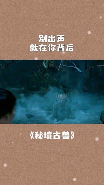 “我爸是李刚”的李启铭：出狱后重返社会，父亲拒见面企业不敢要