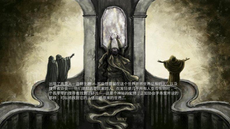 证券代码:600999 证券简称:招商证券 编号:2024-004
