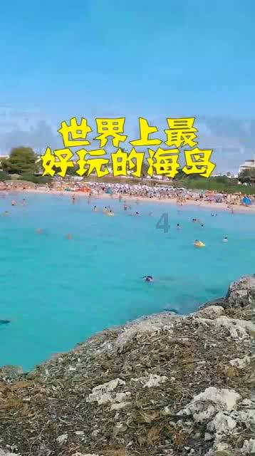 小球闯空间2