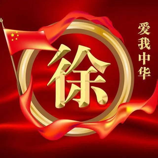 邻居的需求