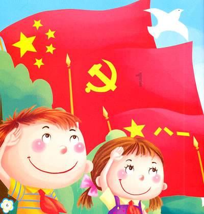 王志文在天道中的经典台词游戏画面