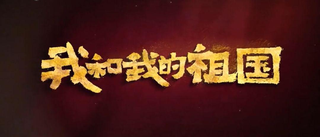 测试你的桃花运