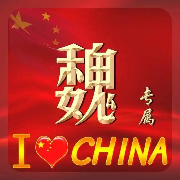 古墓丽影9