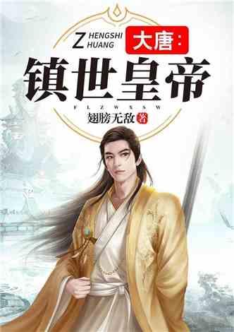 美妙冬季拼图
