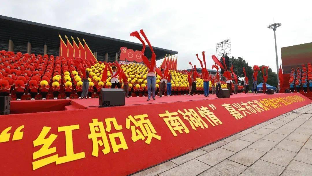怪物大拼图