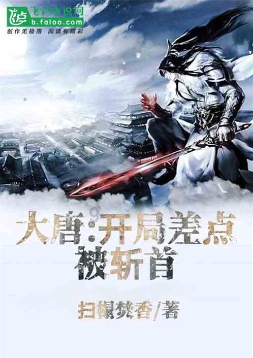 英文字母连接