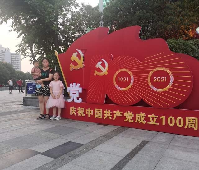 最适合你的爱情计策