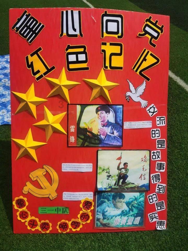 全球首款Android 15旗舰!谷歌Pixel 9外观首曝
