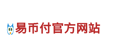 ebpay钱包 怎么下载，重塑出行新方式